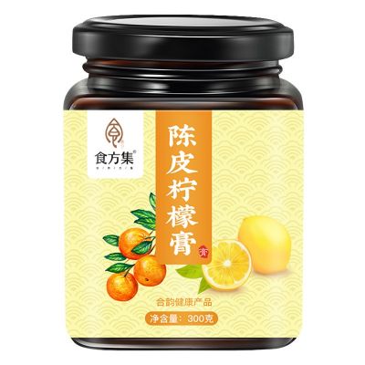 食方集 陈皮柠檬膏 膏方厂家直供柠檬玉竹膏O EM批发加工柠檬膏