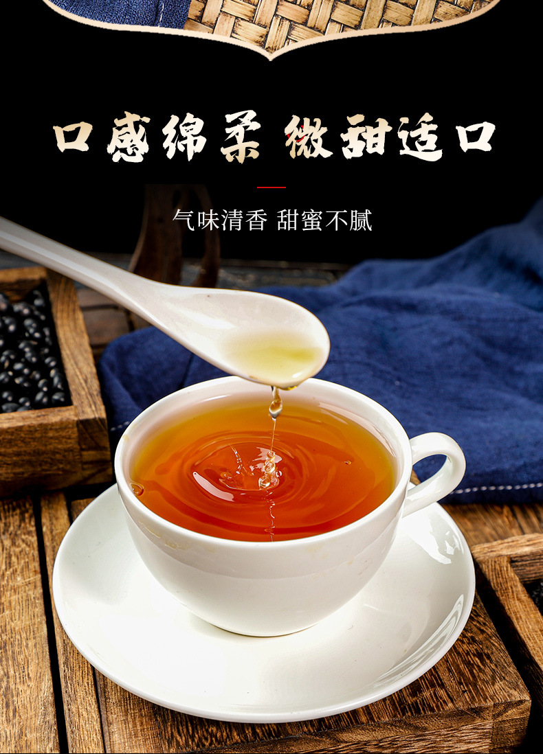 七宝乌密膏_08.jpg