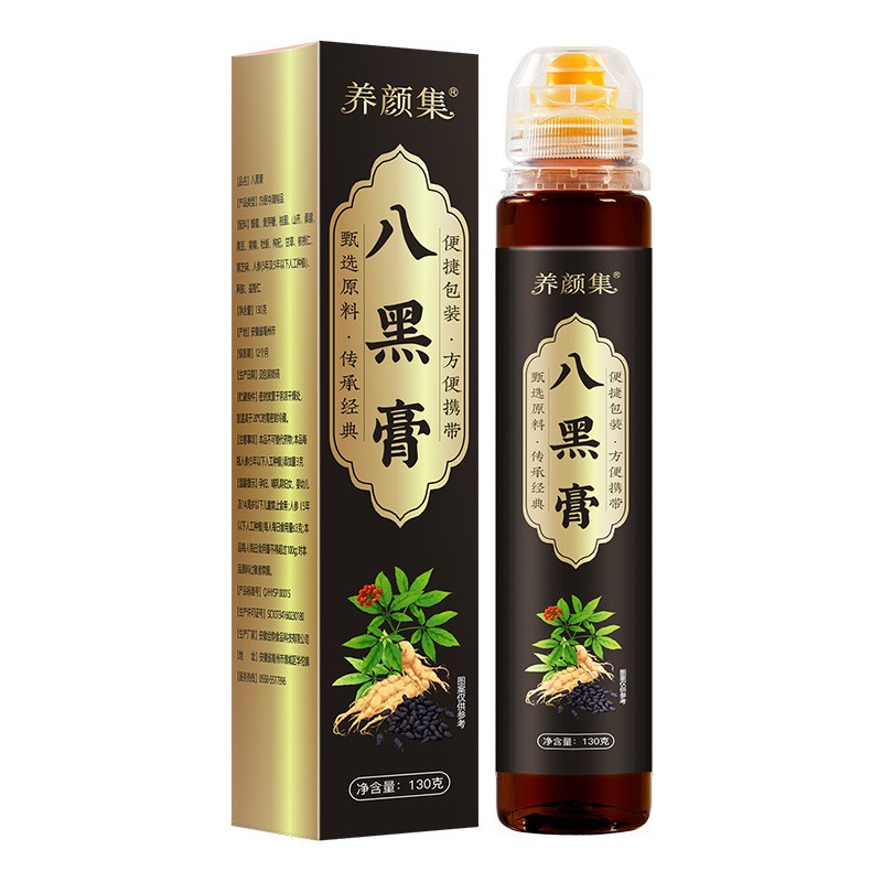 合韵养颜集八黑润黑膏方膏滋抖音代发源头厂家日产20万瓶o em源头图1