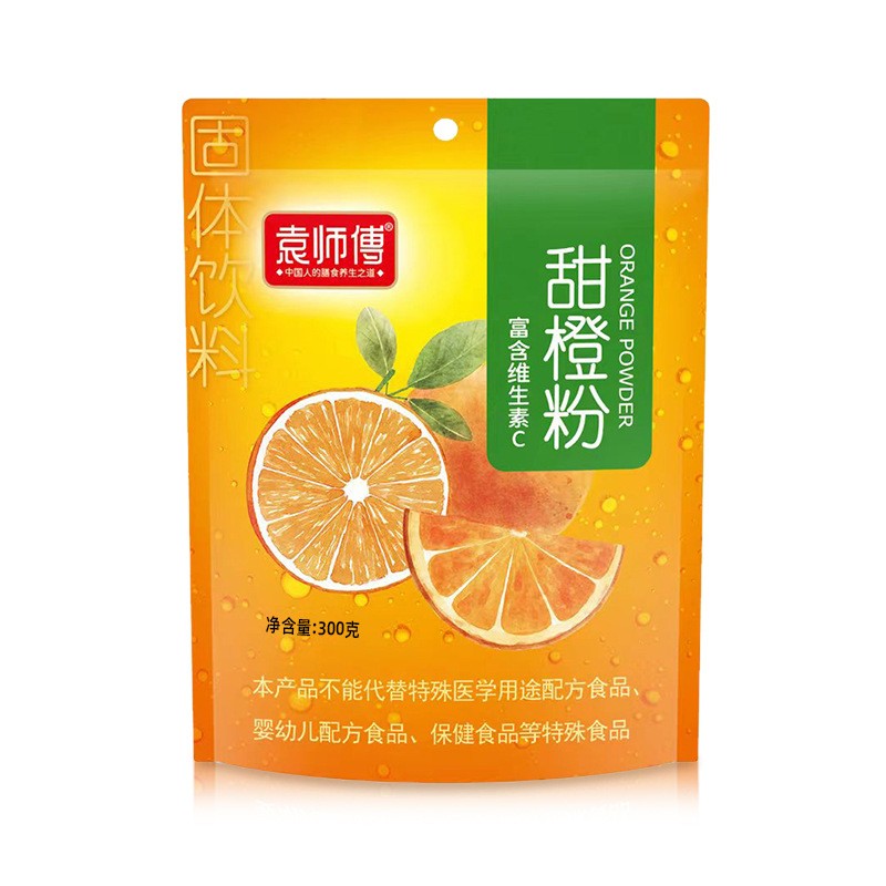 鲜橙晶速溶甜橙粉冲饮300g免煮橙子汁固体橙味果粉饮料商用批发图1