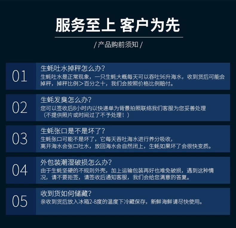 详情12.jpg