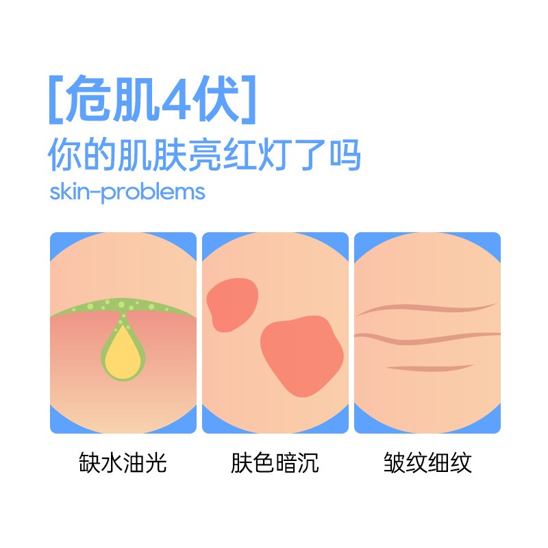 口服氨基丁酸胶原蛋白肽口服液小分子液态胶原蛋白饮品美白饮批发图5
