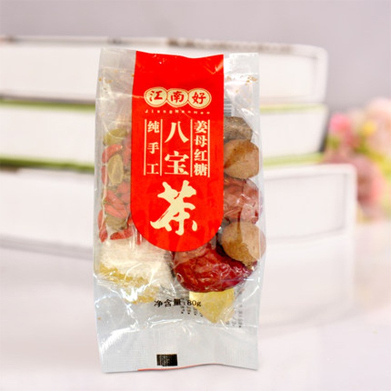 宁夏枸杞盖碗茶江南好姜母红糖八宝茶配玫瑰酱红枣桂圆花草茶480g图4