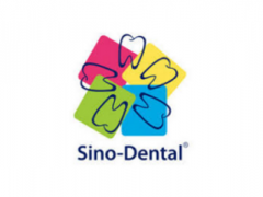 中国（北京）口腔设备材料展览会 Sino Dent