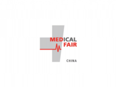 苏州医疗创新服务展览会 MedicalFair/MFC