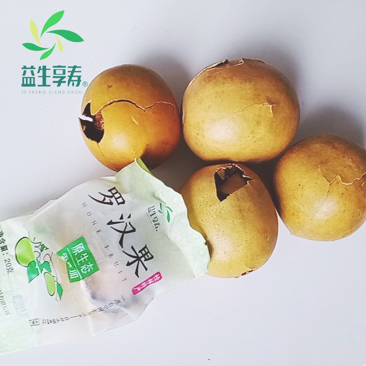 罗汉果破果批发甘果泡茶脱水黄金破碎果广西特产罗汉果工厂直供图4
