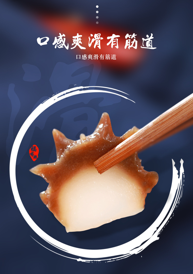 图层-29_03