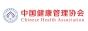 中国健康管理协会