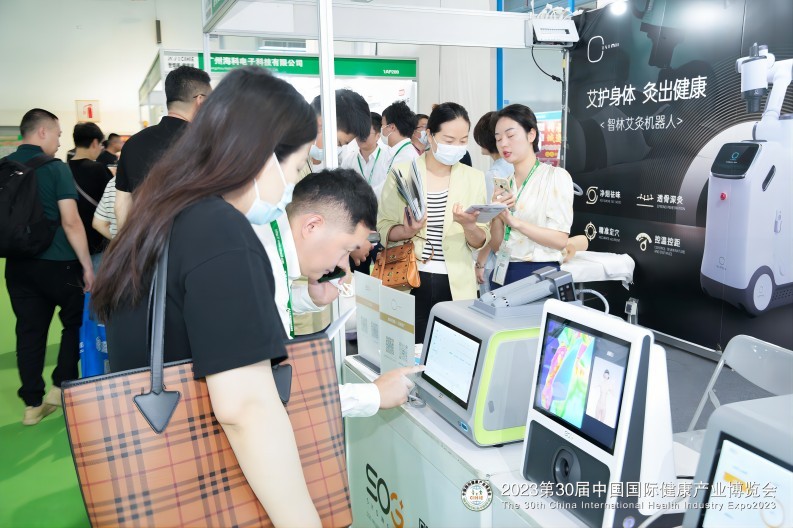 2024第33届【上海】秋季健康博览会|健康展|保健展