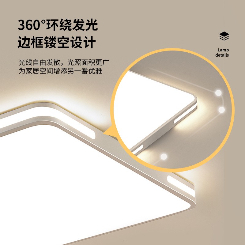 全光谱护眼led客厅灯吸顶灯现代简约卧室灯房间书房超薄中 山灯具图3