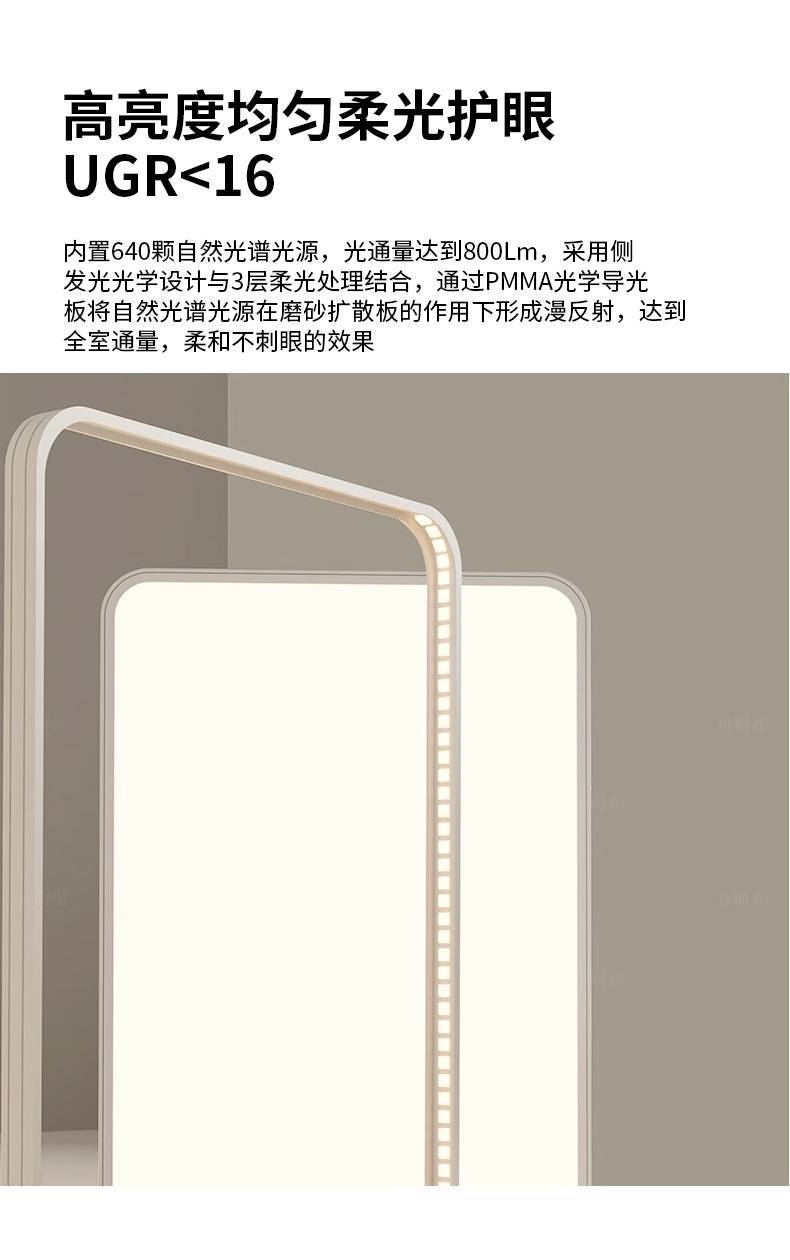 详情2_09.jpg