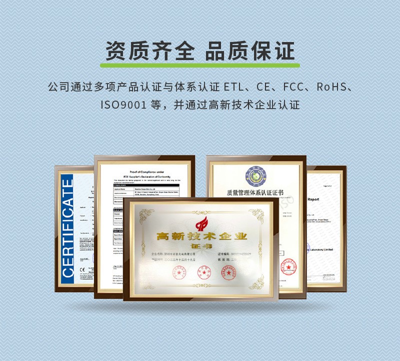 【活动】定制智能感应小夜灯充电无线磁吸式起夜灯LED跨境专供图4
