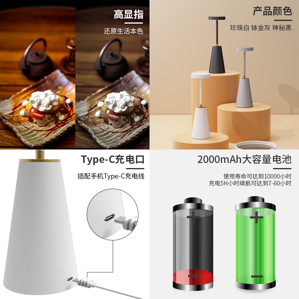 台灯床头灯无线充电式卧室氛围灯金属夜灯摆件触摸酒吧灯氛围台灯图3