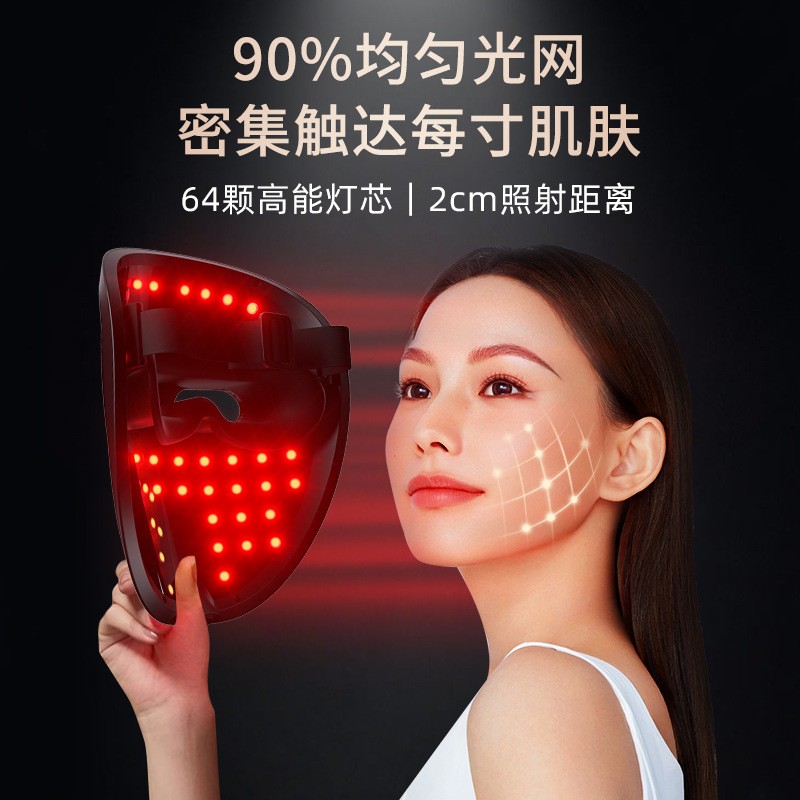 新款硅胶面罩美容仪家用led红蓝光光谱面膜仪大排灯光子嫩肤仪图2