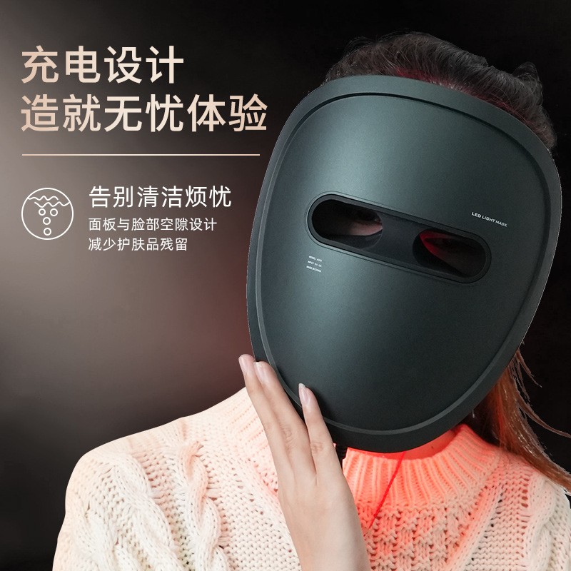 新款硅胶面罩美容仪家用led红蓝光光谱面膜仪大排灯光子嫩肤仪图1