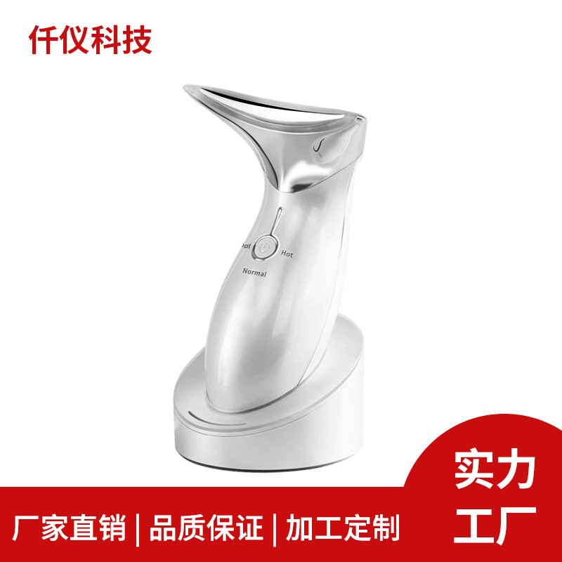 家用便携式面部美容仪颈部按摩仪精华导入嫩肤仪美容仪器厂家图1
