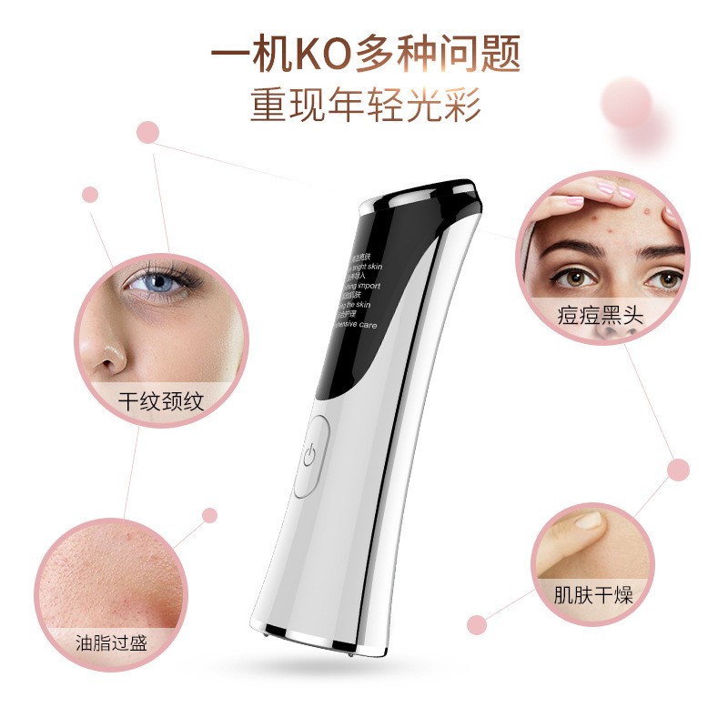 新款美容仪器法令纹清洁洁面按摩仪新款家用美容仪脸部导入仪图3