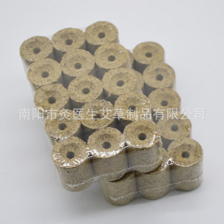 艾灸床专用艾柱艾绒艾灸柱条肚脐灸玄灸罐紫砂陶土阴罐阳罐悬绒柱图2
