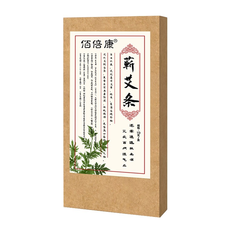 三年陈艾条 艾柱批发精致盒装悬灸纯手工蕲艾条艾灸蕲春艾条纯正图5