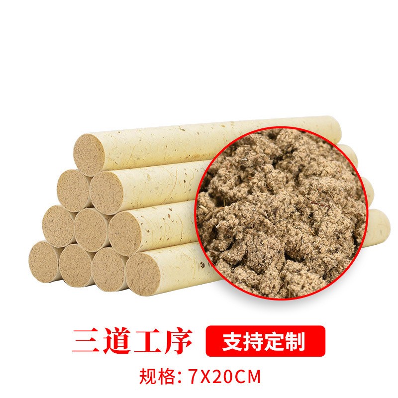 大艾条厂家批发 直径7厘米桑皮纸蕲春艾条加粗美容院艾灸馆陈年图6