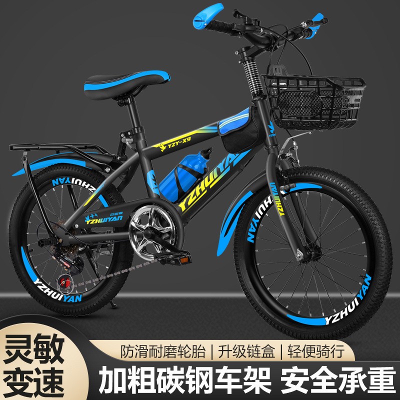儿童自行车男女孩小学生7-8-10-12-15岁中大童单车山地车小孩车图4