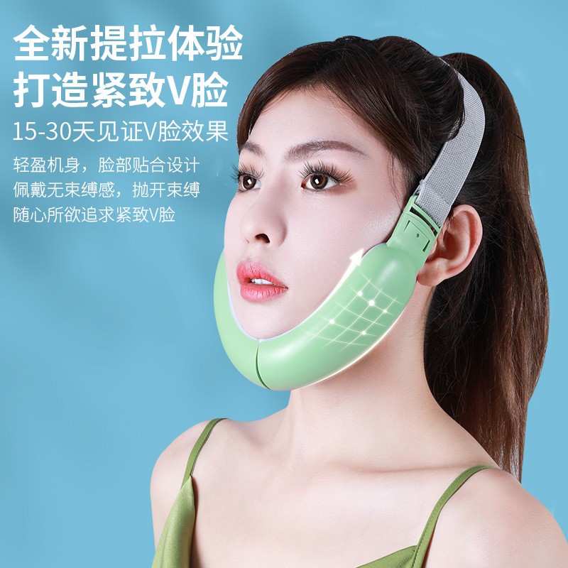 EMS微电流瘦脸彩光按摩双下巴美容仪震动面部V脸瘦脸仪图2