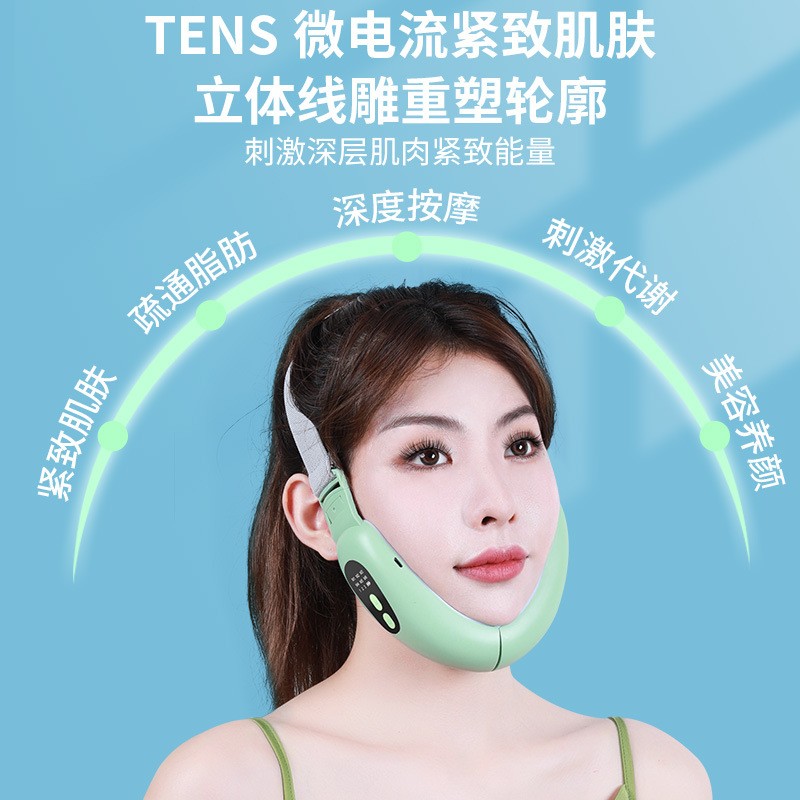 EMS微电流瘦脸彩光按摩双下巴美容仪震动面部V脸瘦脸仪图3