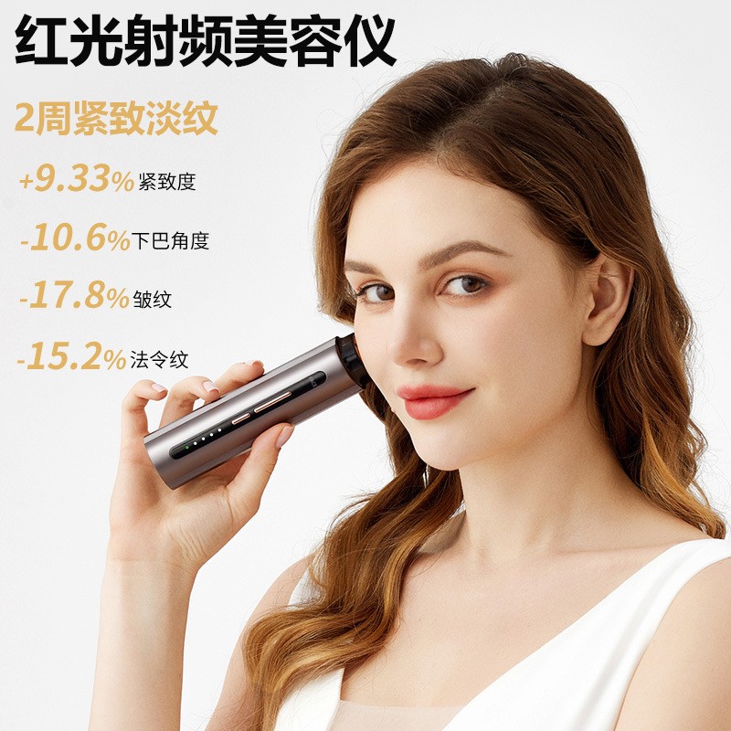 新款多功能rf射频导入美容仪器微电流提拉紧致脸部同款觅光射频仪图1