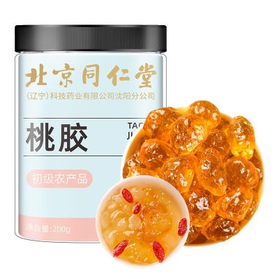 同仁堂御膳桃胶200g