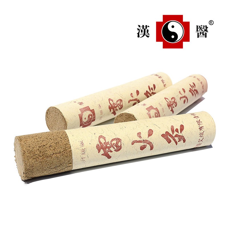 汉医艾条升级版雷火灸加粗加长35mm纯艾灸条家用艾绒艾叶图4