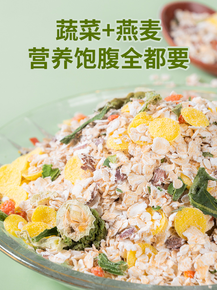 苦瓜葛根燕麦片图3