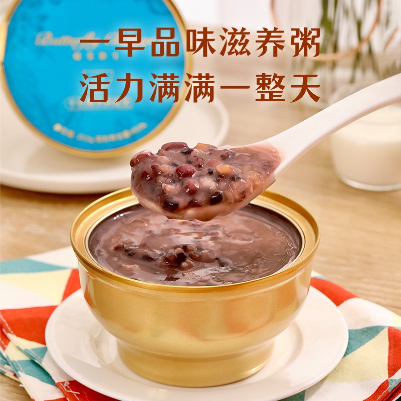 【蜕变新生】黑米牛奶燕窝粥礼盒252ml*6碗源头厂家批发招商加盟图2