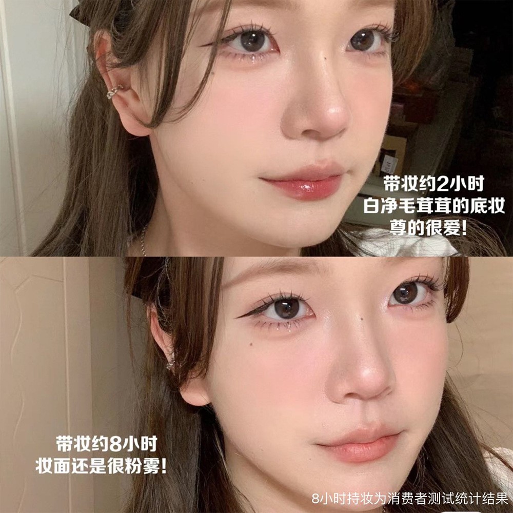 小方瓶粉底液 品牌遮瑕隔离霜 哑光持妆干皮保湿滋润奶油肌粉底霜图3