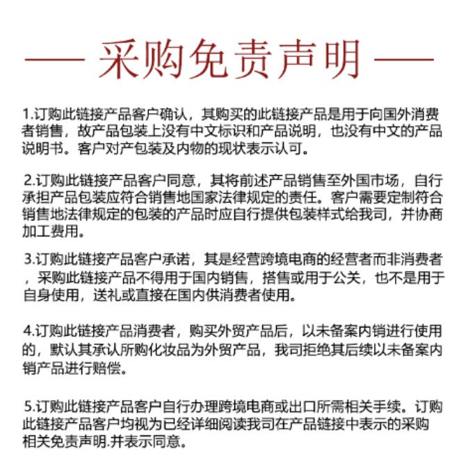 Misslara印章发际线粉眉粉染眉膏阴影粉填充修饰防水阴影修容粉图4