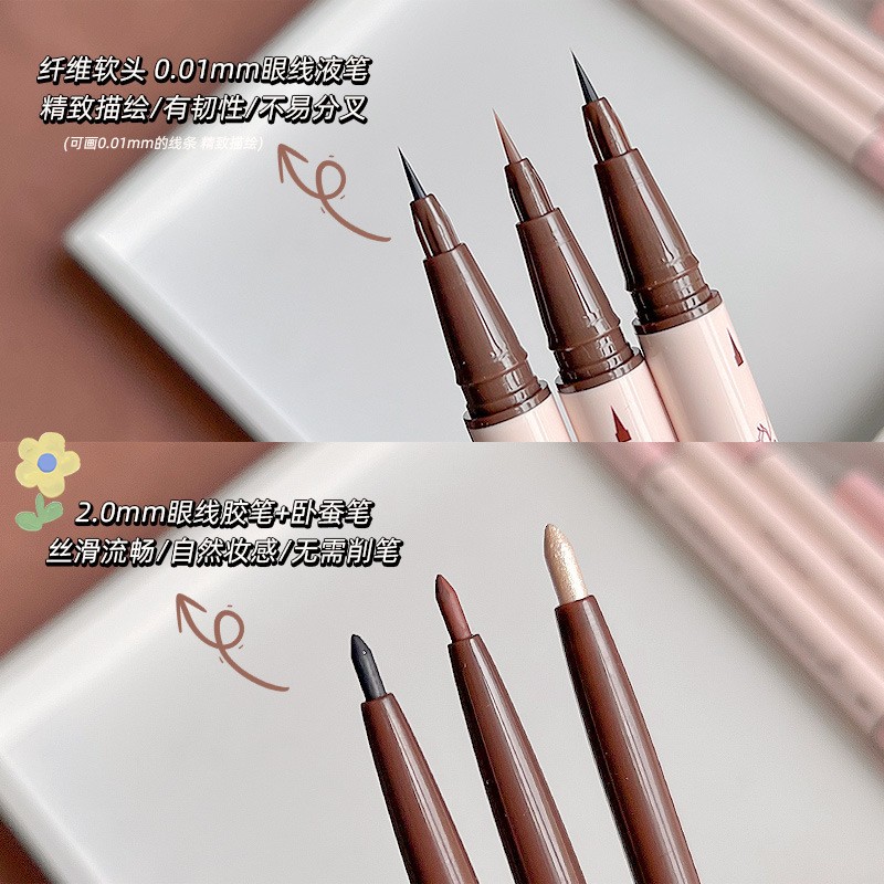 Maxfine双头眼线笔胶笔 不易晕染防水眼线液笔珠光卧蚕笔新手初学图2