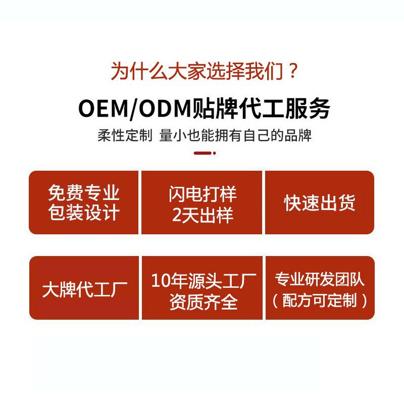 源头工厂OEM代工钙钙星高乳钙酪蛋白磷酸肽儿童青少年中老年钙补图4