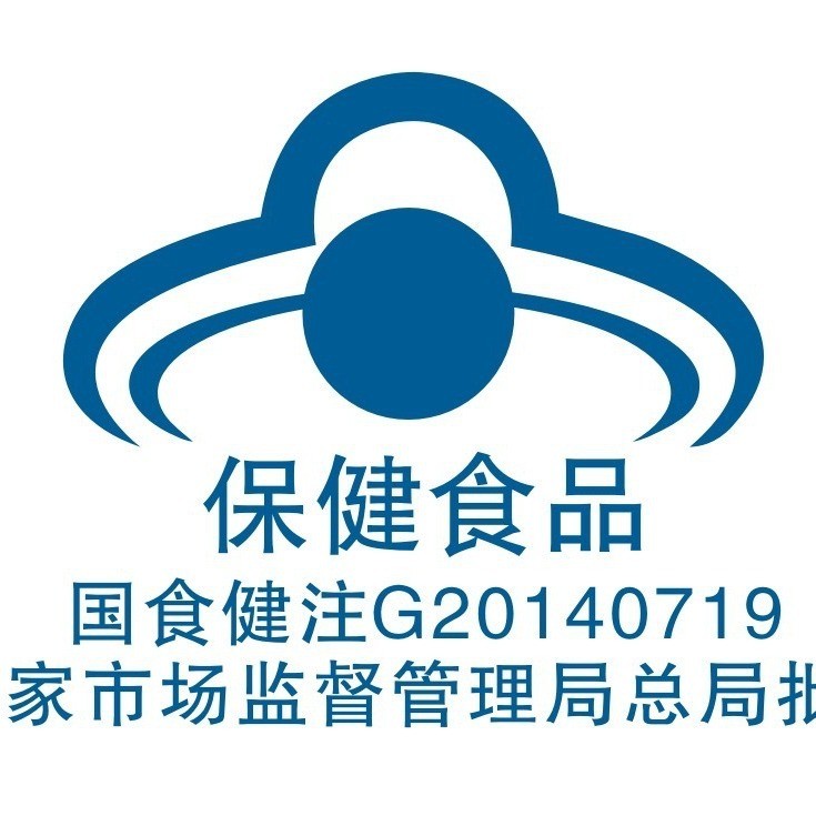 曲盈牌茯苓荷叶茶 减肥茶 保健食品图3