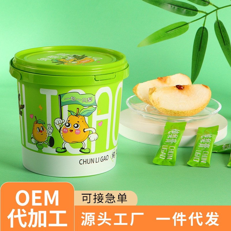 纯梨膏 一桶梨膏桶装独立包装秋梨膏砀山酥梨膏厂家批发代发